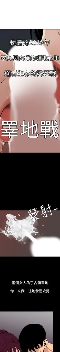 Page 886