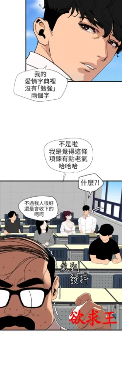 Page 646
