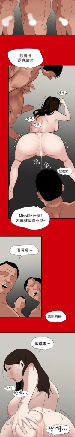 Page 954