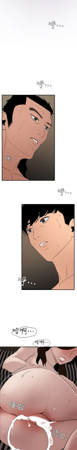 Page 1062