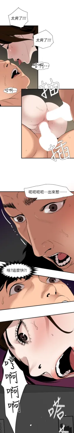 Page 1045