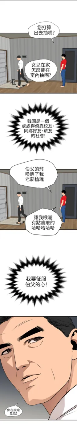 Page 291