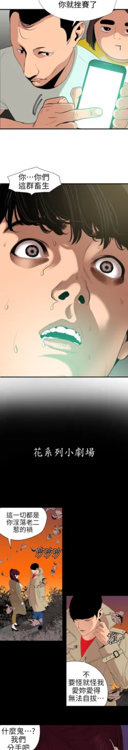 Page 404