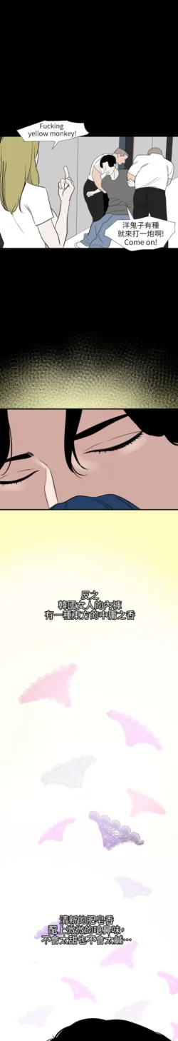 Page 765