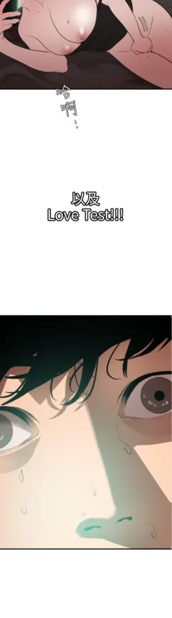 Page 379