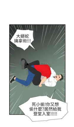 Page 307