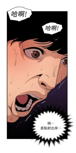 Page 1014