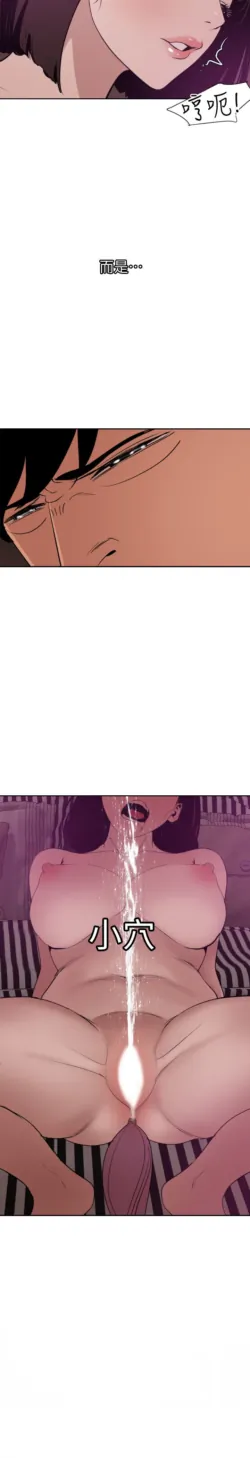 Page 740
