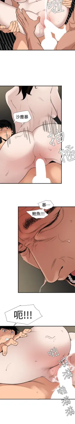 Page 1048