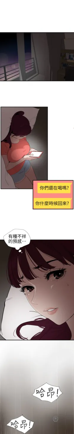 Page 503