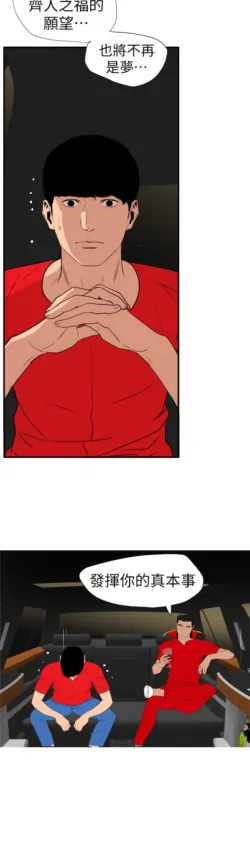Page 908
