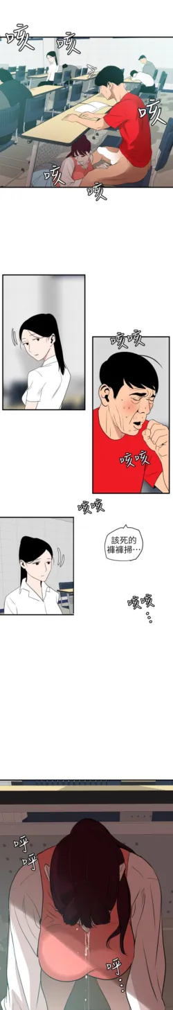 Page 220