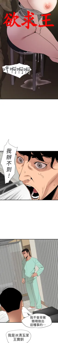 Page 569