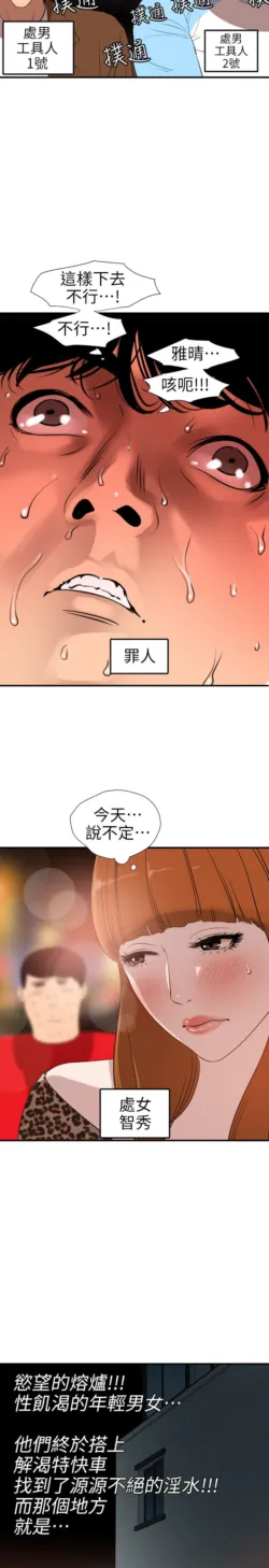Page 440