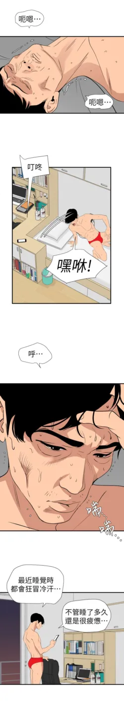 Page 897