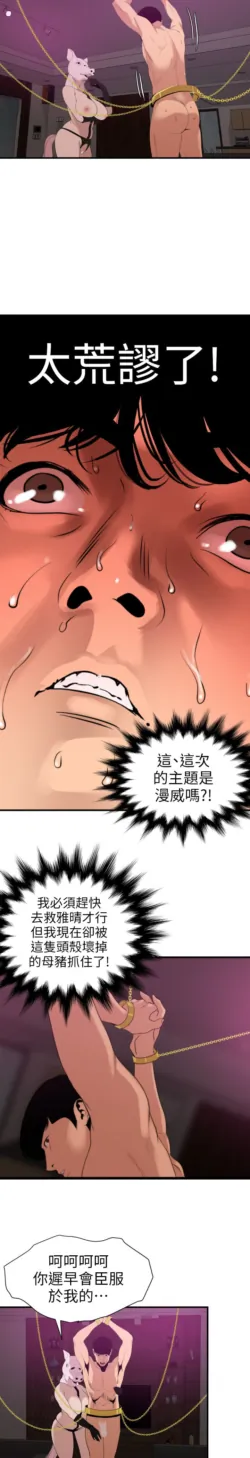 Page 709