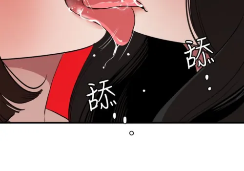 Page 508