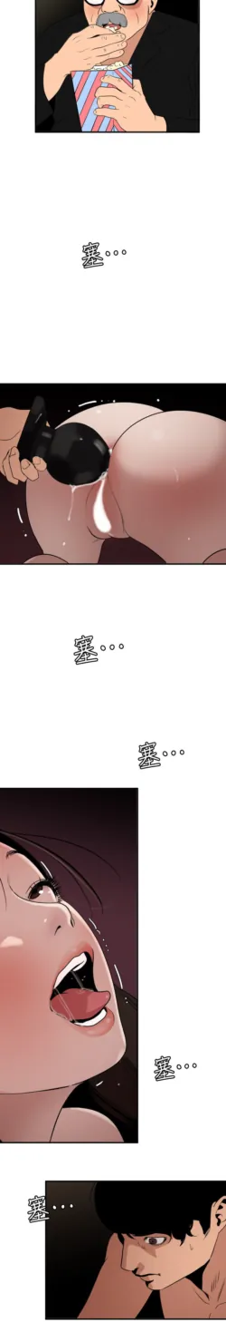 Page 629