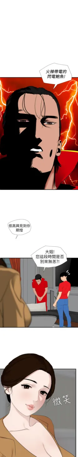 Page 966