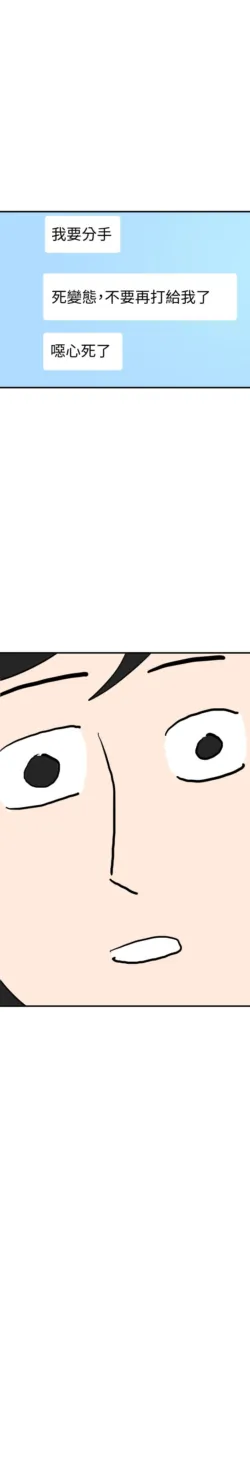 Page 746