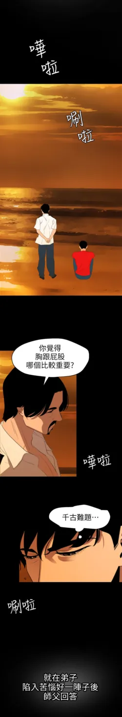 Page 721