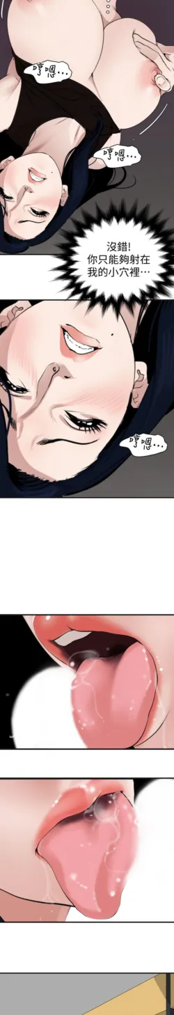 Page 866