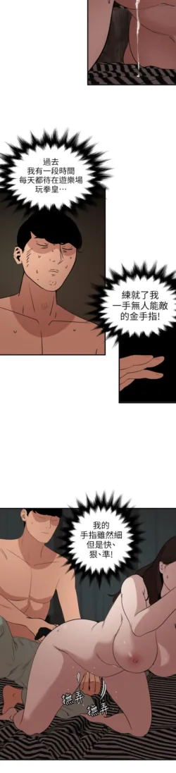 Page 627