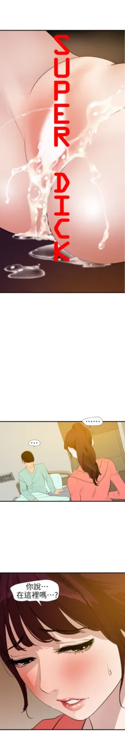 Page 325
