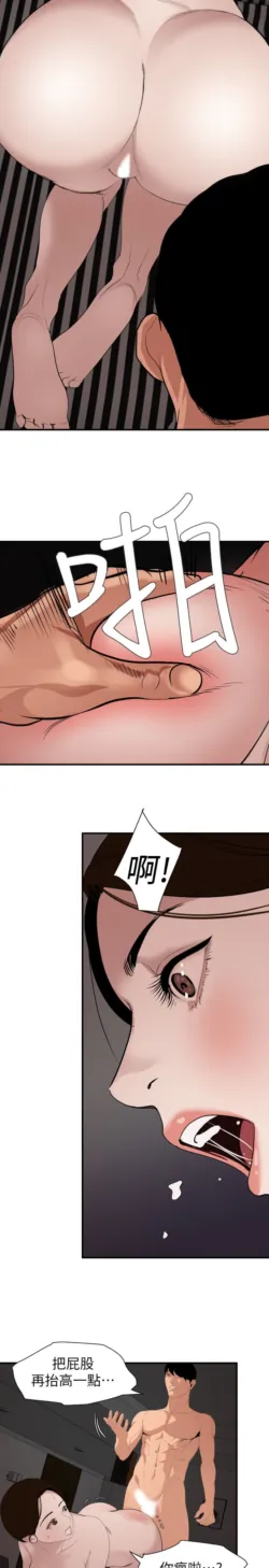 Page 998