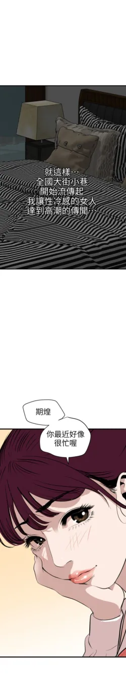 Page 640