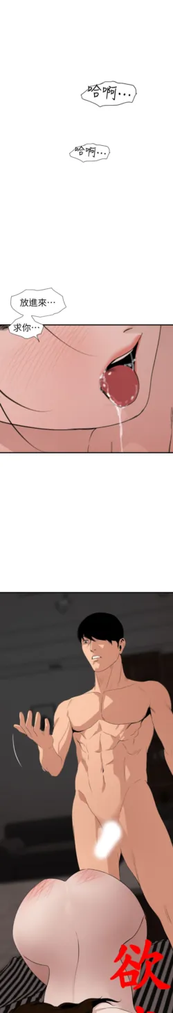Page 1006