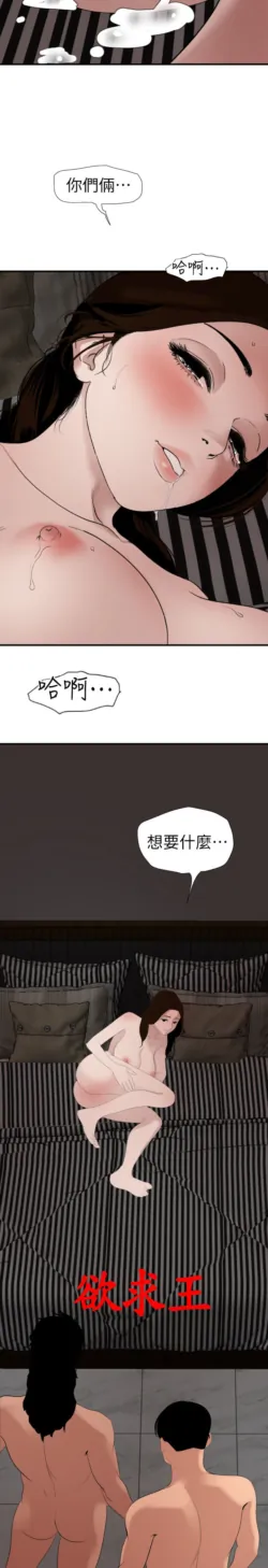 Page 1063