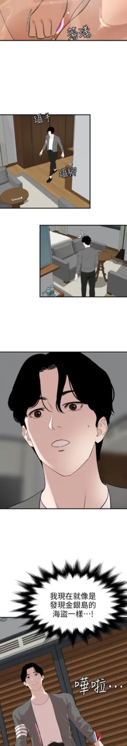 Page 760