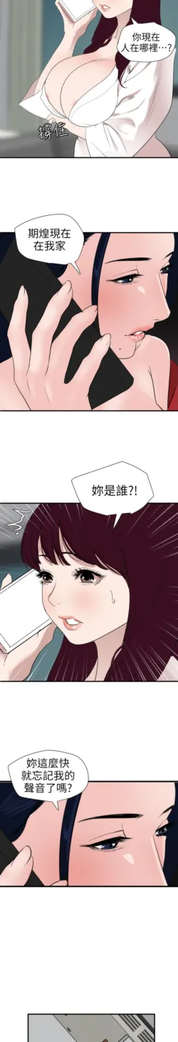 Page 803