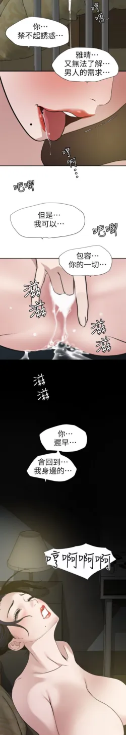 Page 568