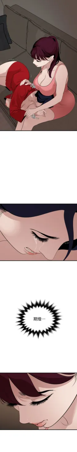 Page 1026