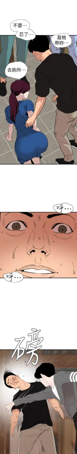 Page 703