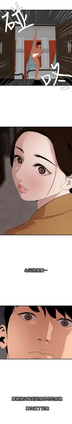 Page 994