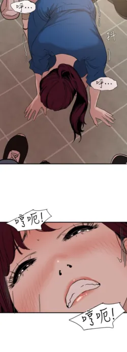 Page 690