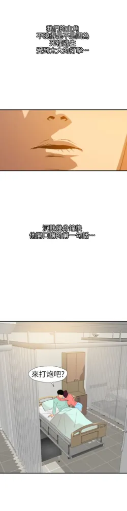 Page 318