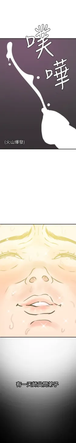 Page 720