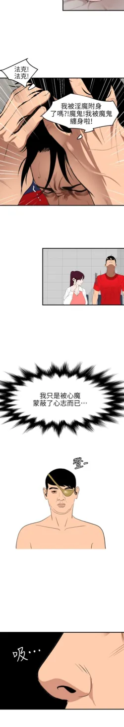 Page 206