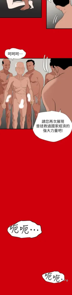 Page 956