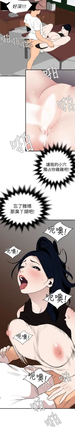 Page 864