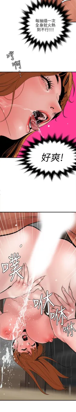 Page 489