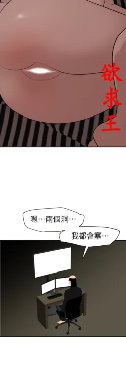 Page 623