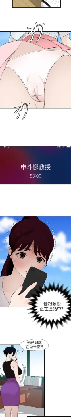 Page 845