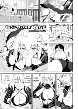 Page 46