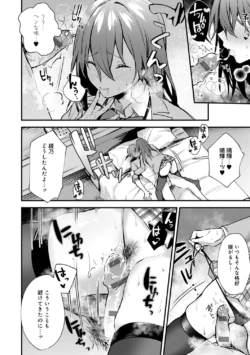 Page 167