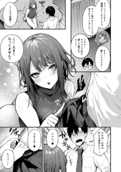 Page 222